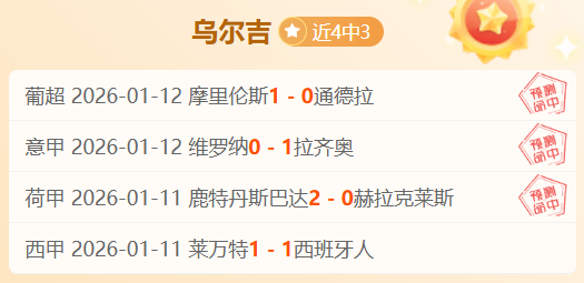 林诗栋,法兰克福赛,男单夺金,亚博体育官网,YaBo,SPORTS,亚博体育中国官网,YaBo体育平台,亚博体育服务