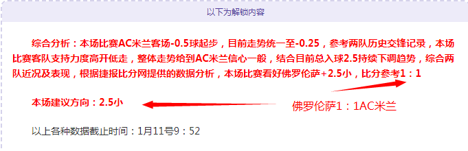 雷迪克多面,手风采获赞,球员到教练,亚博体育官网,YaBo,SPORTS,亚博体育中国官网,YaBo体育平台,亚博体育服务