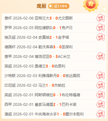 陕西女篮常,规赛圆满收,创历史最佳,亚博体育官网,YaBo,SPORTS,亚博体育中国官网,YaBo体育平台,亚博体育服务