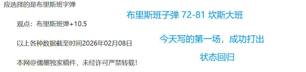 巅峰对决,意甲焦点战,罗马,亚博体育官网,YaBo,SPORTS,亚博体育中国官网,YaBo体育平台,亚博体育服务