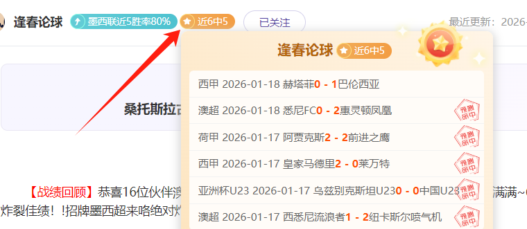姆巴佩否认,皇马转会传,巴黎合约锁,亚博体育官网,YaBo,SPORTS,亚博体育中国官网,YaBo体育平台,亚博体育服务