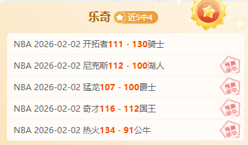 朱定文在香,港亚冬会上,的激烈角逐,亚博体育官网,YaBo,SPORTS,亚博体育中国官网,YaBo体育平台,亚博体育服务