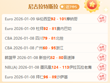 沈梓捷加盟,新队,迎接全新挑,亚博体育官网,YaBo,SPORTS,亚博体育中国官网,YaBo体育平台,亚博体育服务