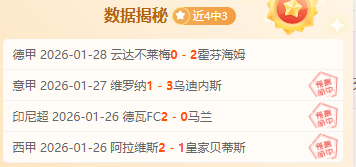 沈梓捷加盟,新队,迎接全新挑,亚博体育官网,YaBo,SPORTS,亚博体育中国官网,YaBo体育平台,亚博体育服务