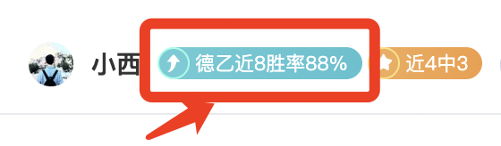 巴西队明年,夏或迎安切,洛蒂执教,亚博体育官网,YaBo,SPORTS,亚博体育中国官网,YaBo体育平台,亚博体育服务