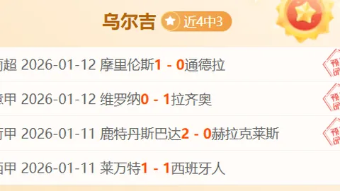 林诗栋WTT法兰克福赛男单夺金——人民日报客户端讯